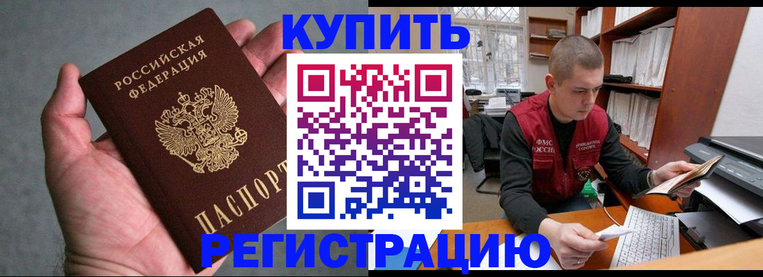 форма 3 в Каргополе